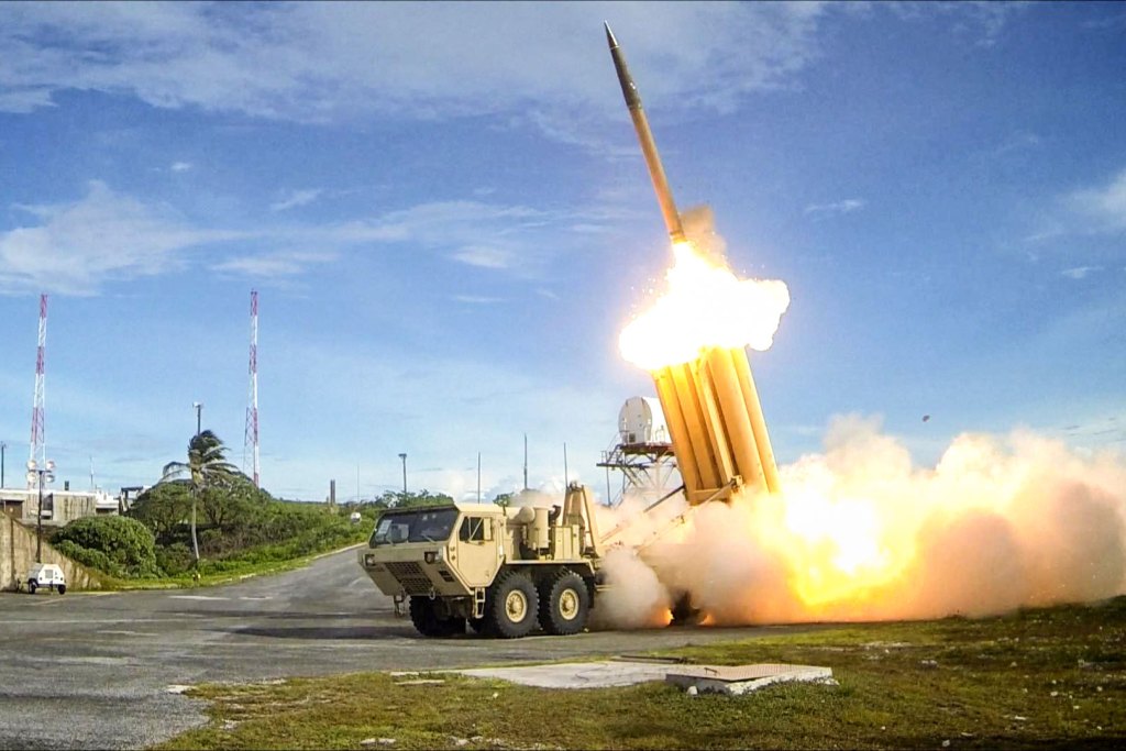 Reorganizing the missile
defense enterprise