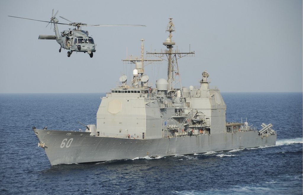 UPDATE: No sign of cruiser’s overboard sailor, search widens