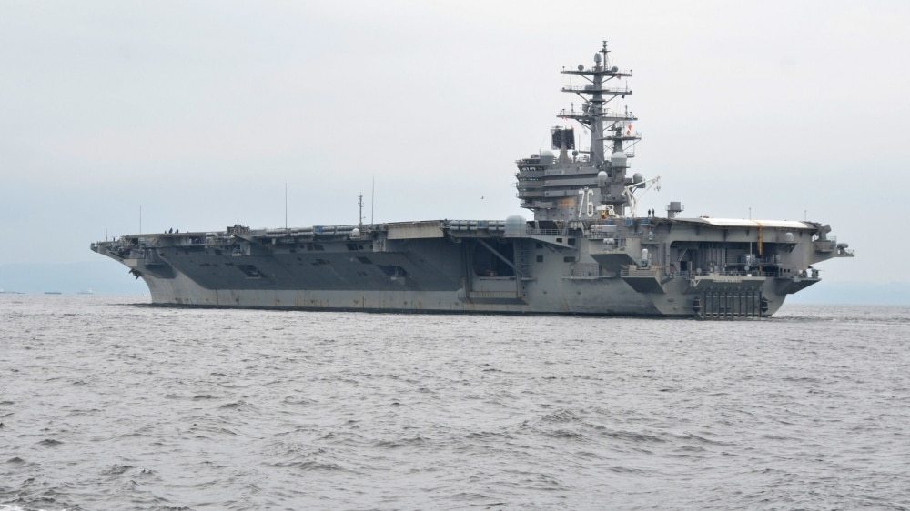 US and Qatari navies reportedly hold joint exercise in Persian Gulf