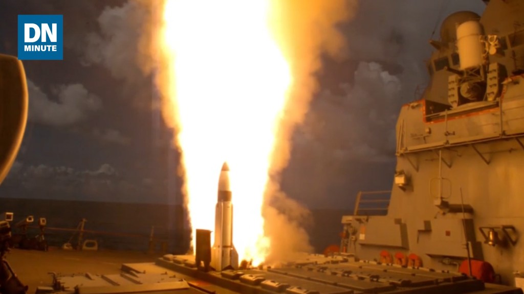 Here’s how MDA’s focus is shifting in the FY21 budget | Defense News Minute, Feb. 11, 2020